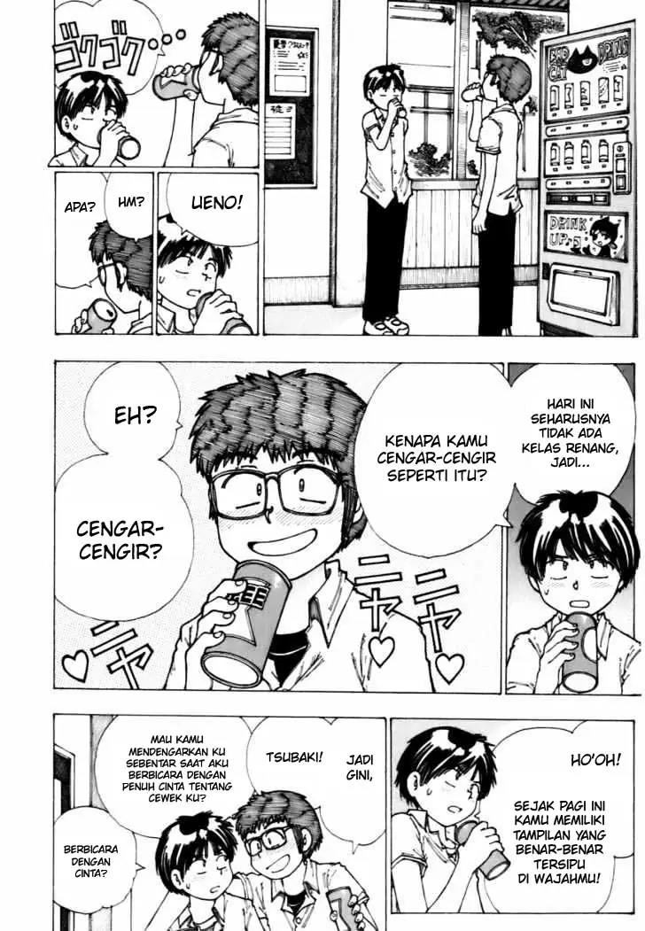 nazo-no-kanojo-x - Chapter: 5.5