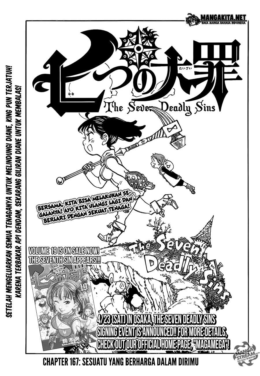 nanatsu-no-taizai - Chapter: 167