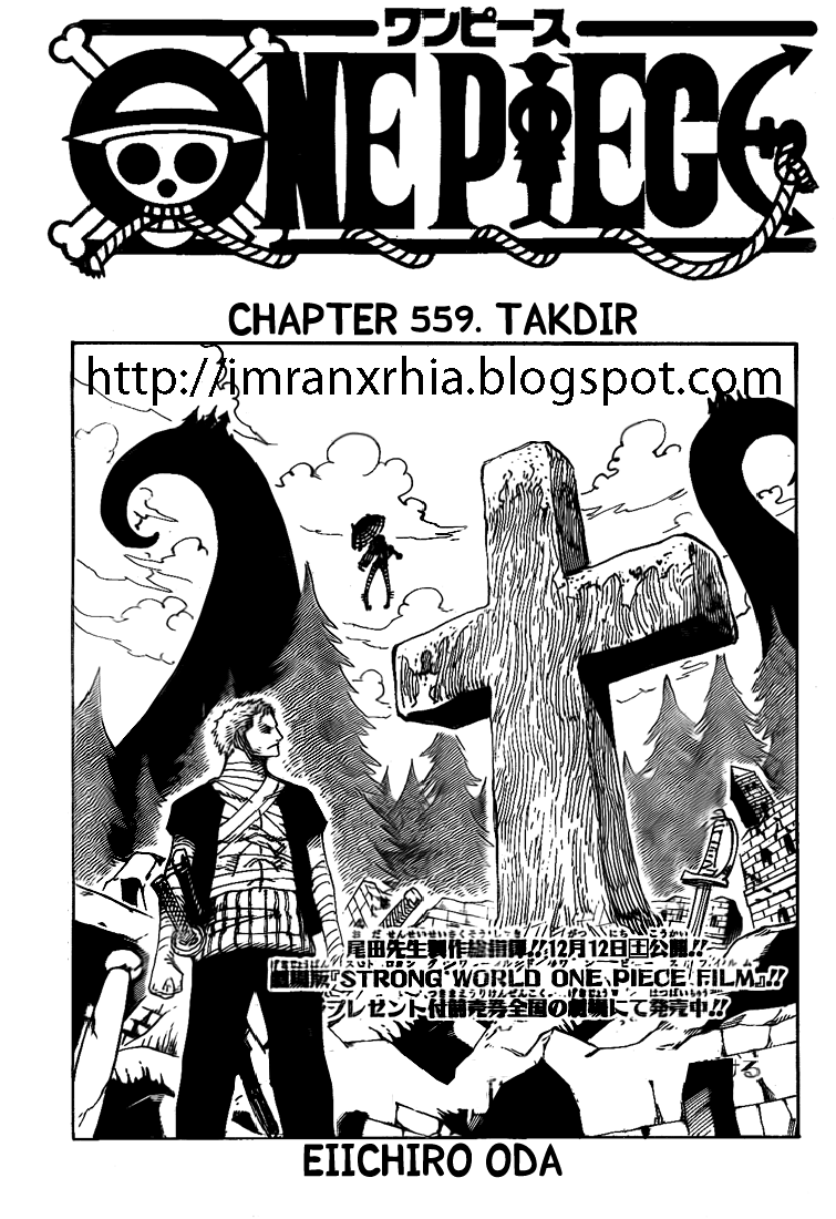 one-piece-id - Chapter: 559