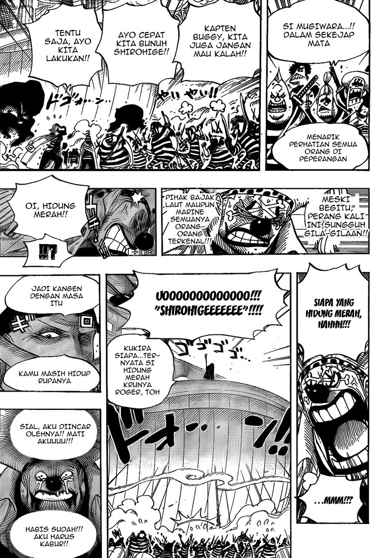 one-piece-id - Chapter: 559