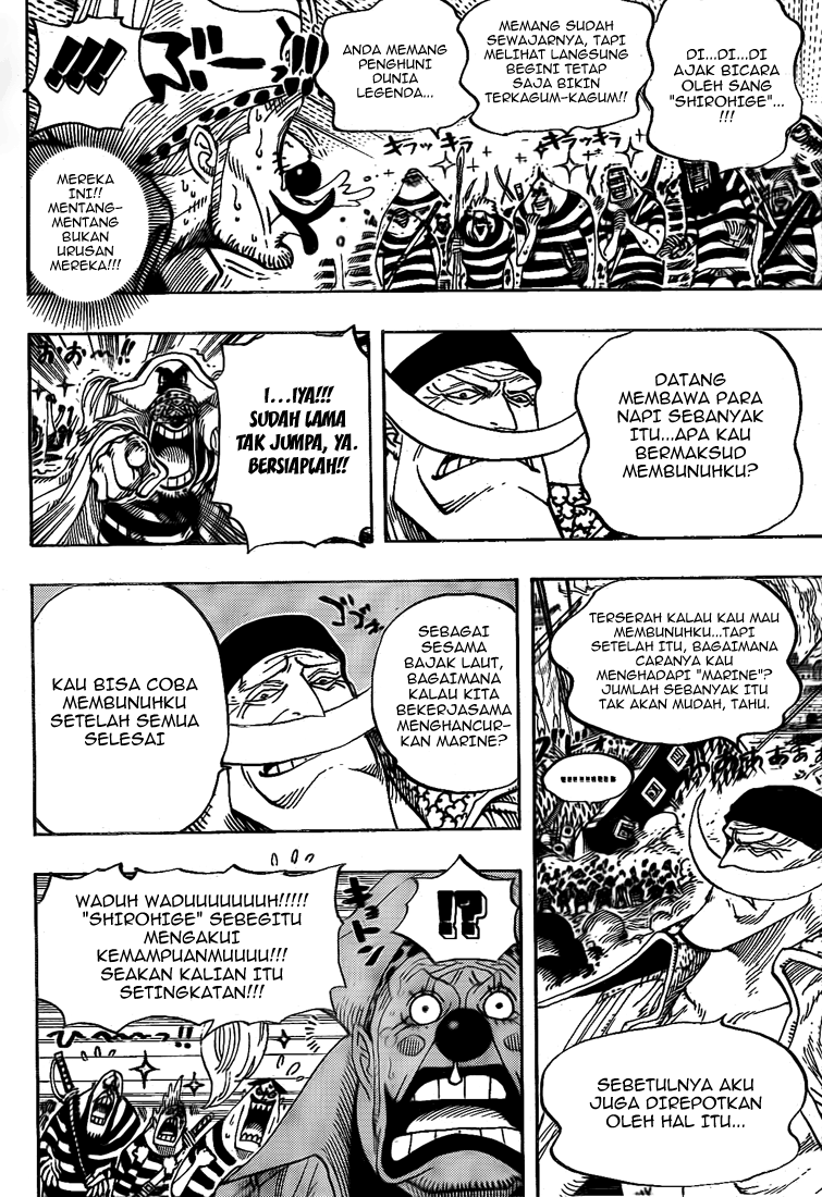 one-piece-id - Chapter: 559