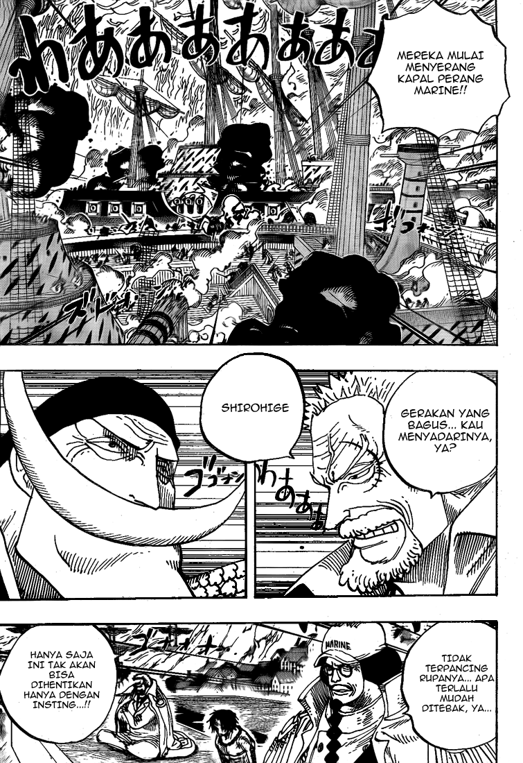 one-piece-id - Chapter: 559