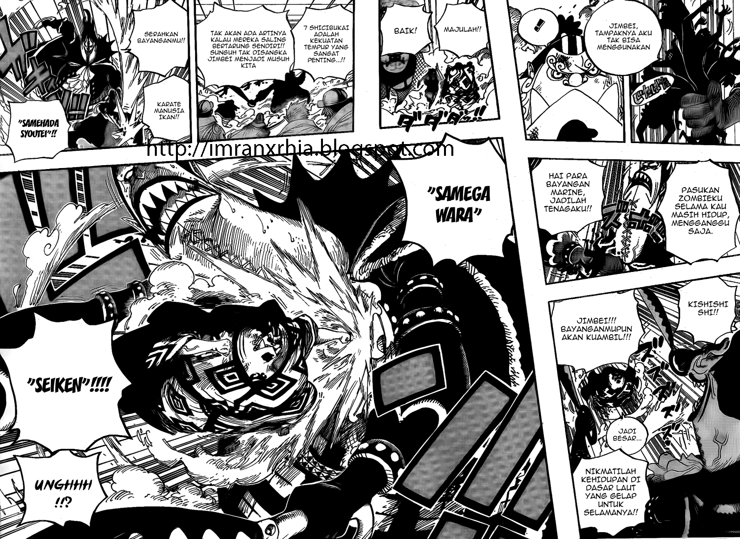 one-piece-id - Chapter: 559