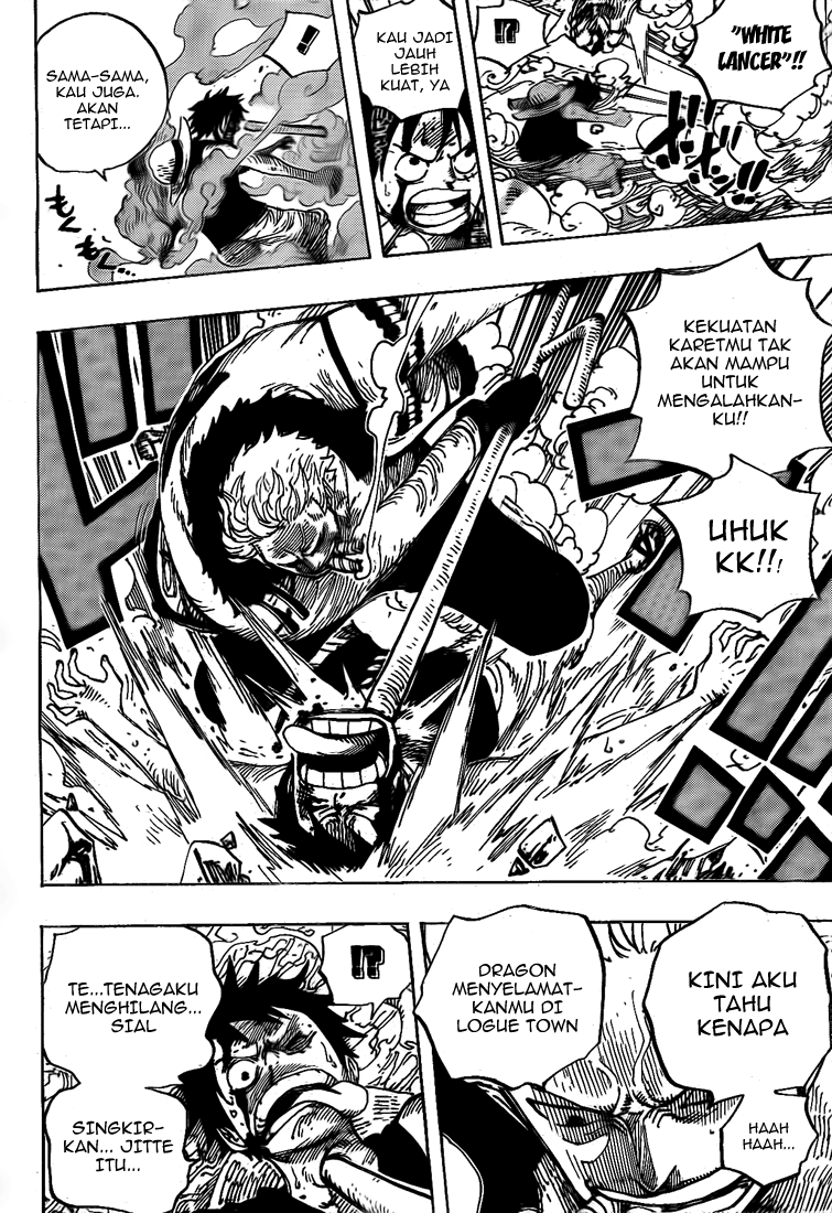 one-piece-id - Chapter: 559