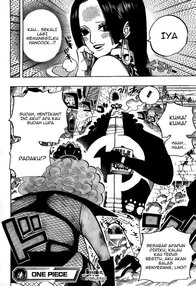 one-piece-id - Chapter: 559