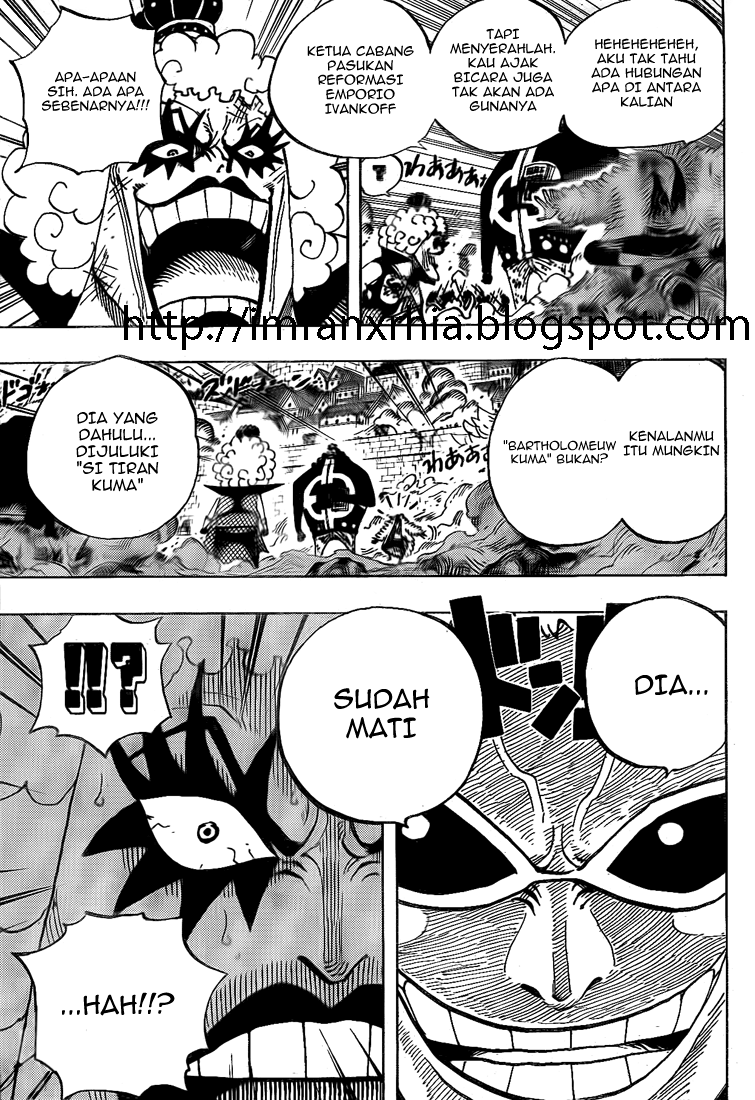 one-piece-id - Chapter: 559