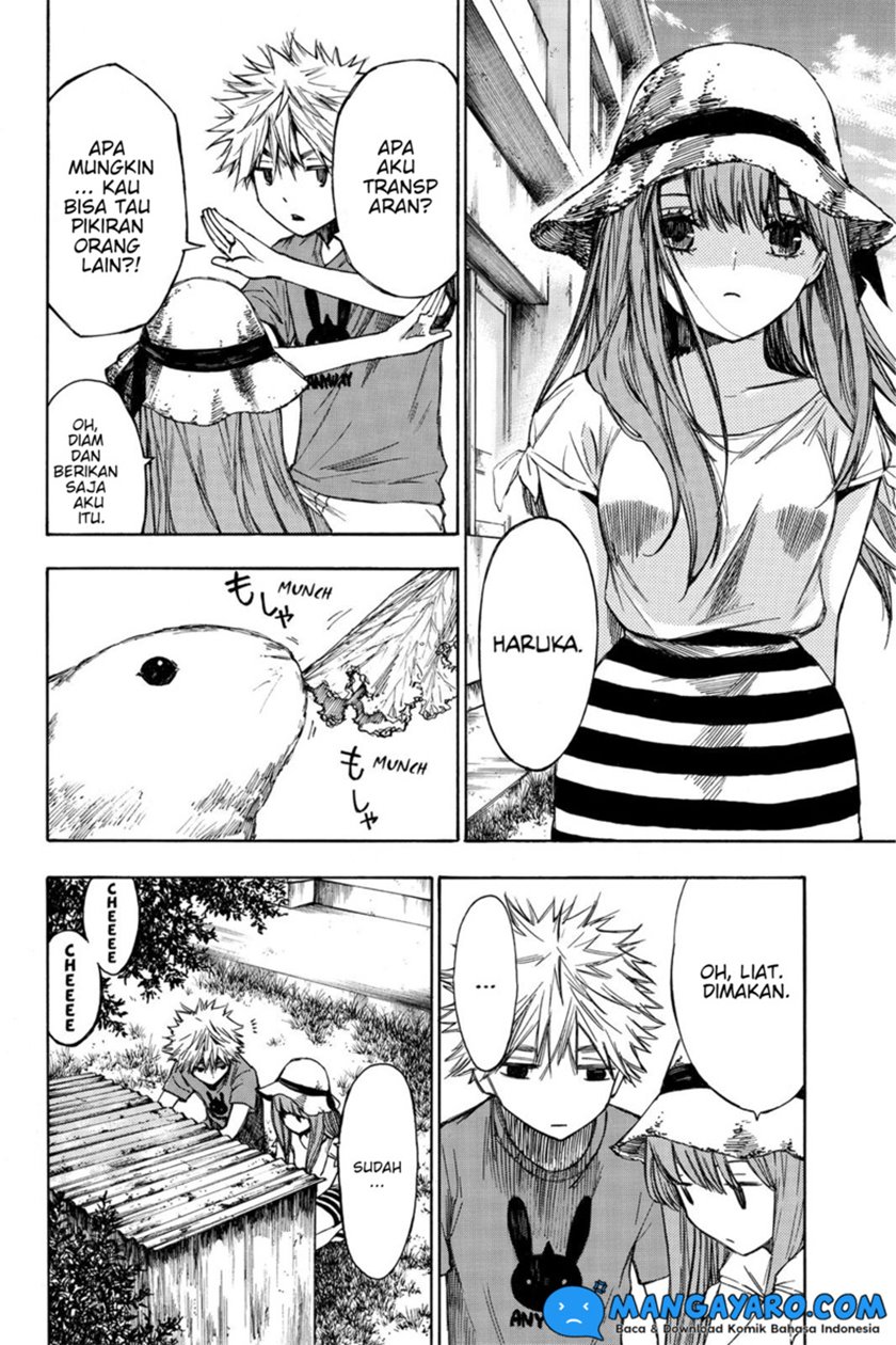 hone-ga-kusaru-made - Chapter: 18
