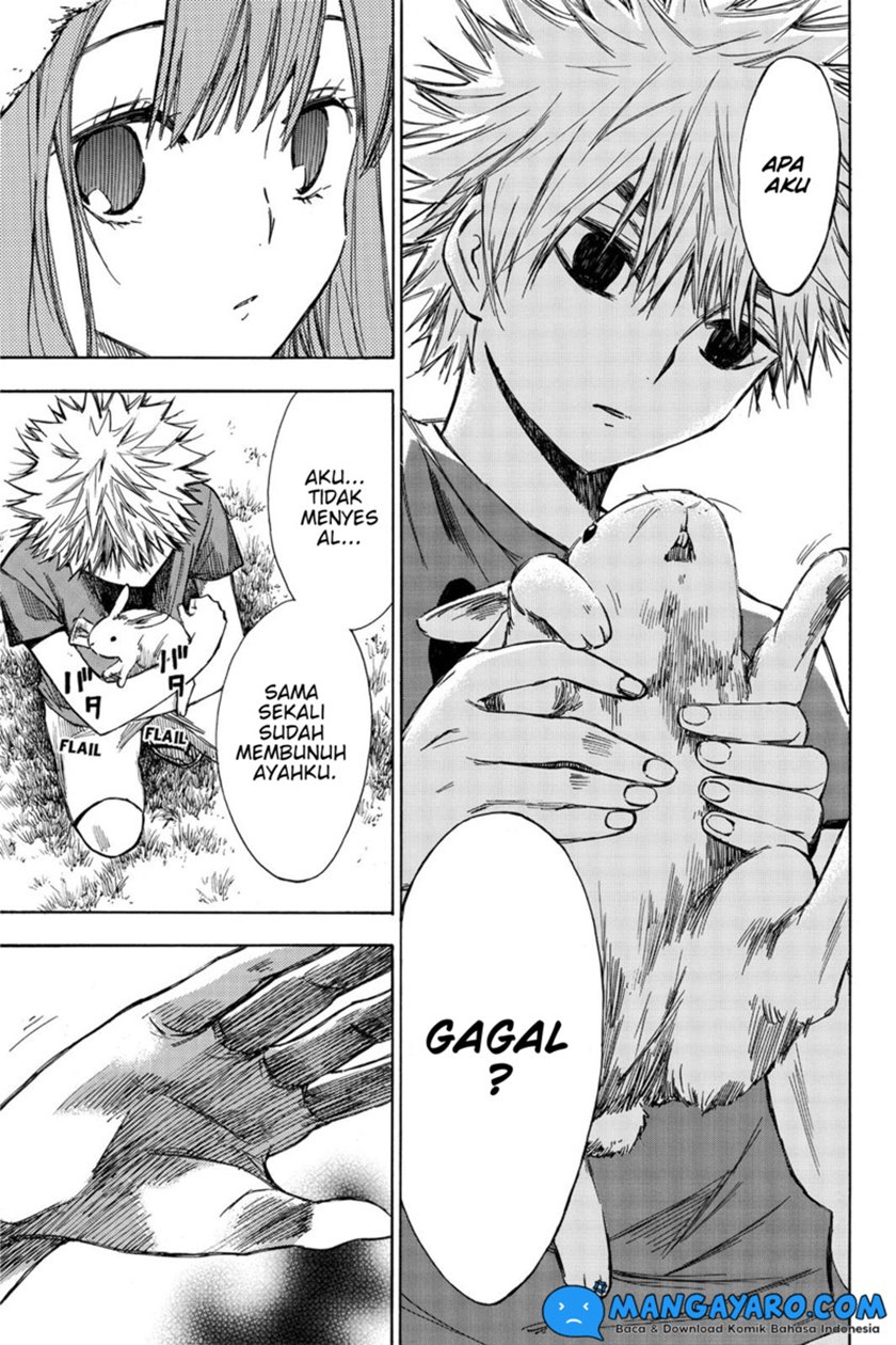 hone-ga-kusaru-made - Chapter: 18