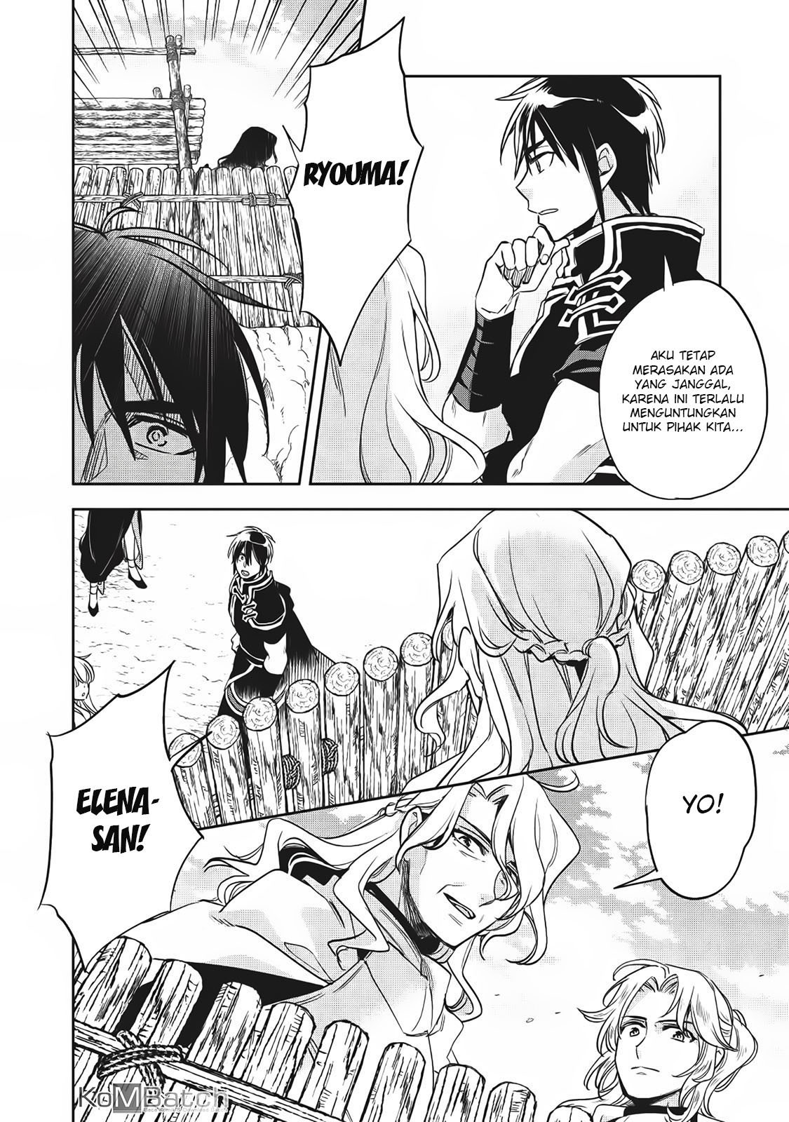 wortenia-senki - Chapter: 21