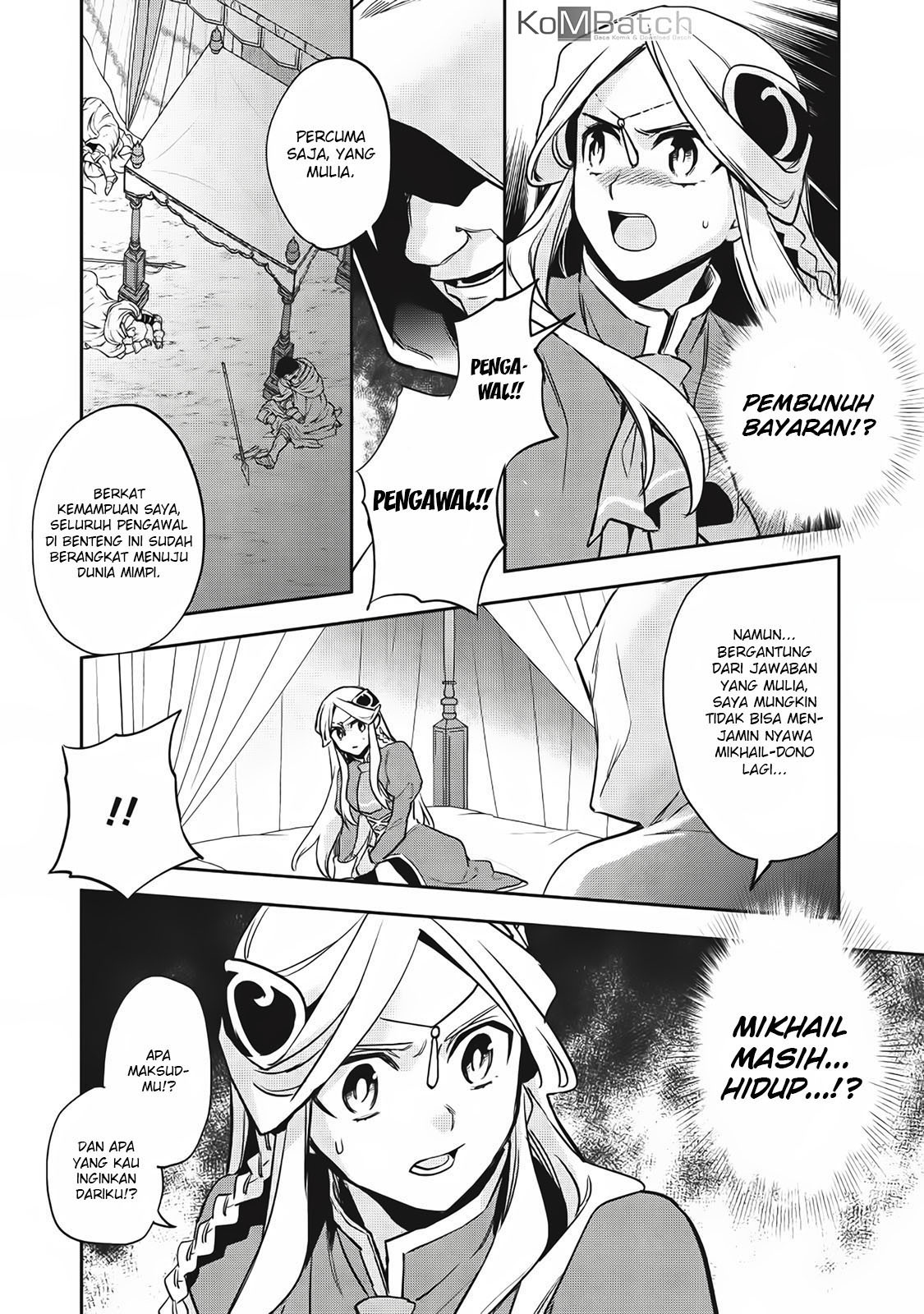 wortenia-senki - Chapter: 21