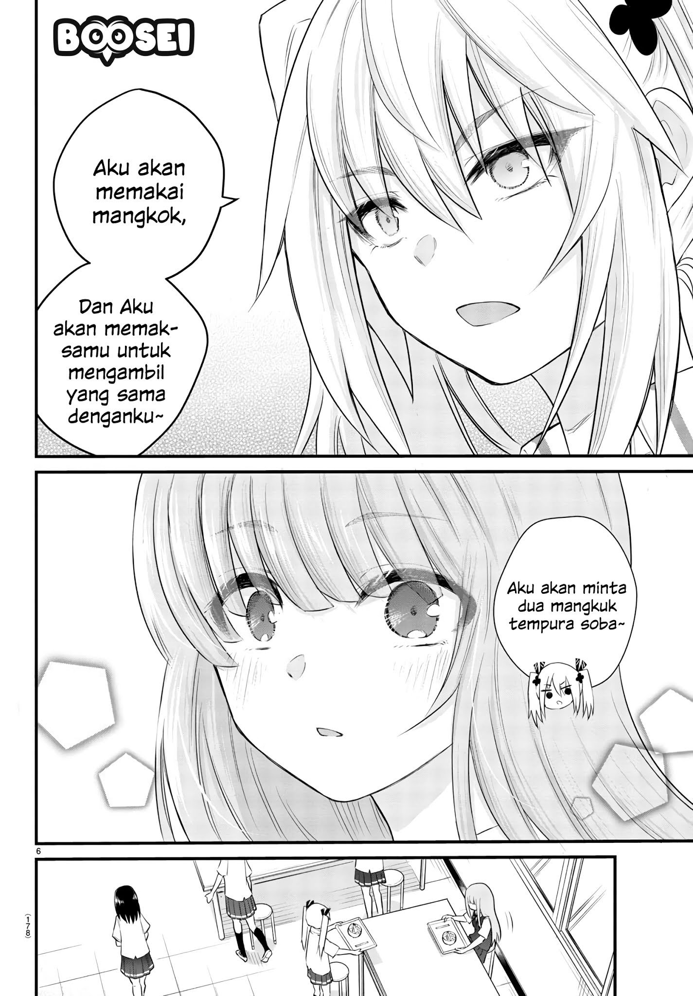 koe-ga-dasenai-shoujo-wa-kanojo-ga-yasashisugiru-to-omotte-iru - Chapter: 3