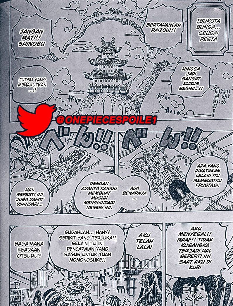 one-piece-id - Chapter: 1056.1