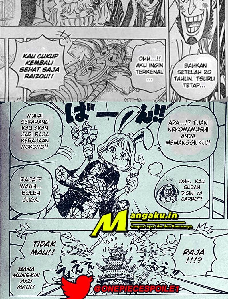 one-piece-id - Chapter: 1056.1