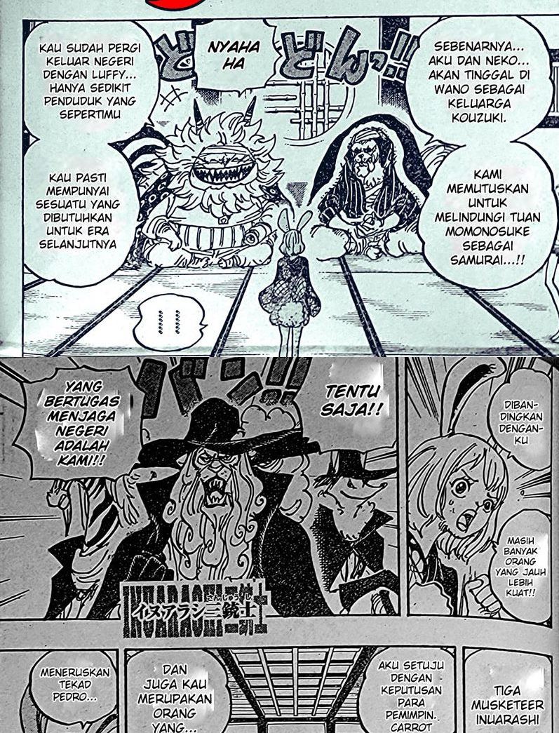 one-piece-id - Chapter: 1056.1