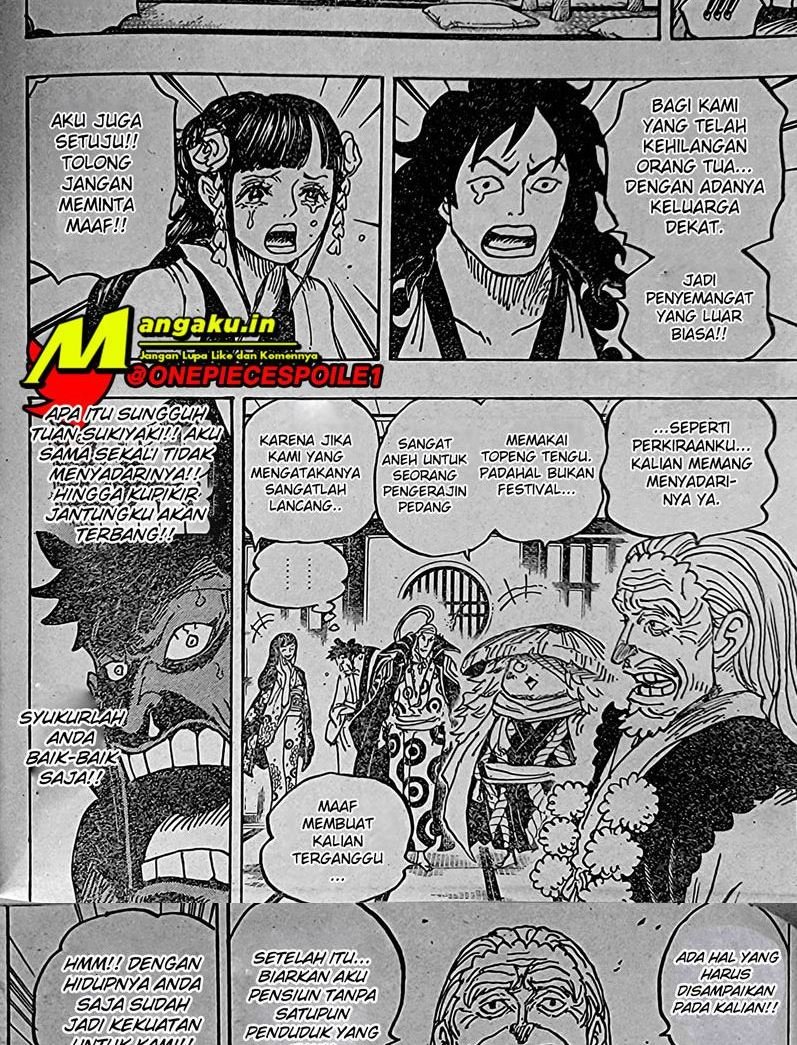 one-piece-id - Chapter: 1056.1