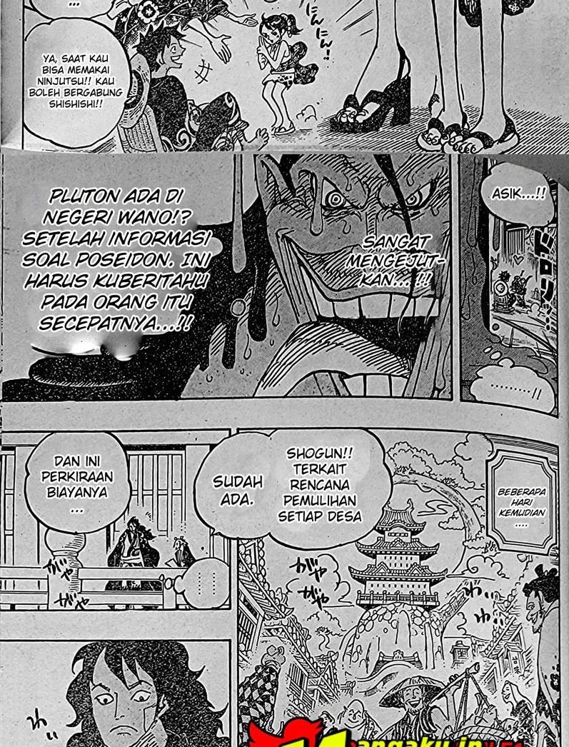 one-piece-id - Chapter: 1056.1