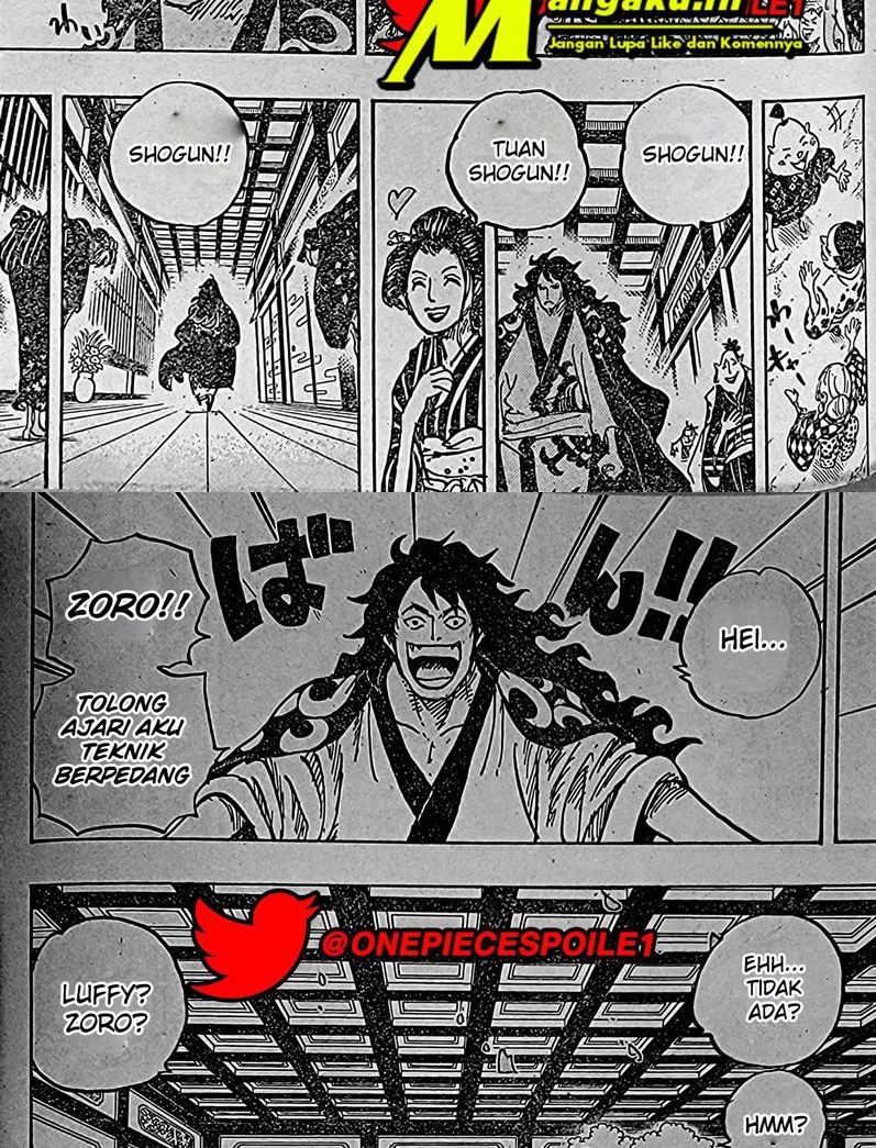 one-piece-id - Chapter: 1056.1