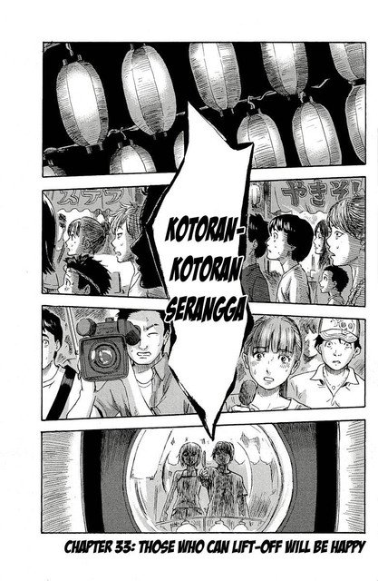 aku-no-hana - Chapter: 33