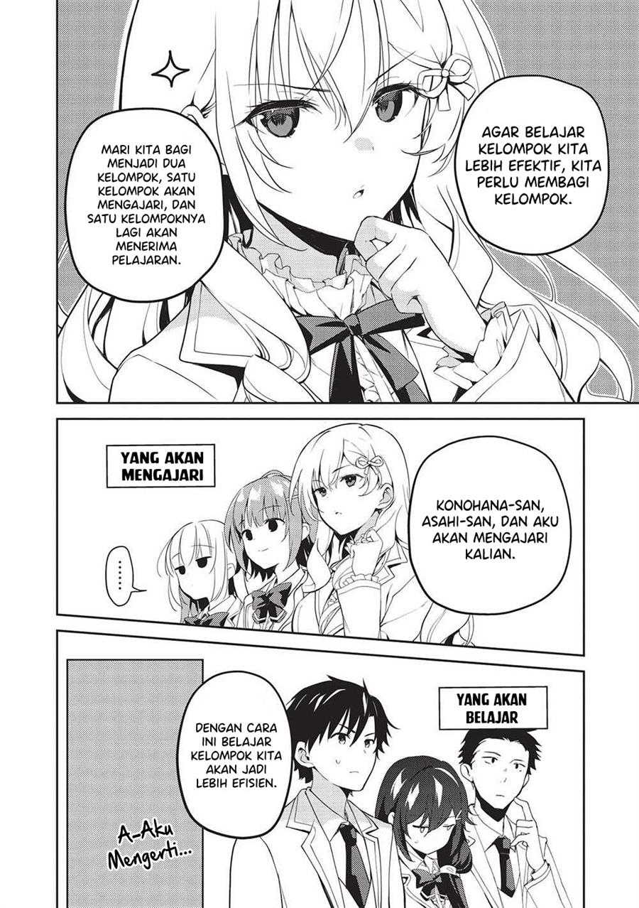 saijo-no-osewa-takane-no-hana-darakena-meimon-kou-de-gakuin-ichi-no-ojou-sama-seikatsu-noryoku-kaimu-o-kagenagara-osewa-suru-koto-ni-narimashita - Chapter: 16