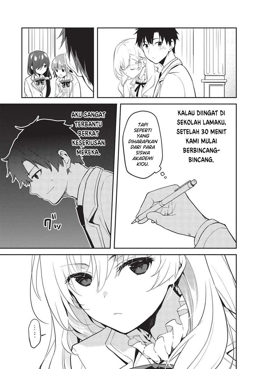 saijo-no-osewa-takane-no-hana-darakena-meimon-kou-de-gakuin-ichi-no-ojou-sama-seikatsu-noryoku-kaimu-o-kagenagara-osewa-suru-koto-ni-narimashita - Chapter: 16