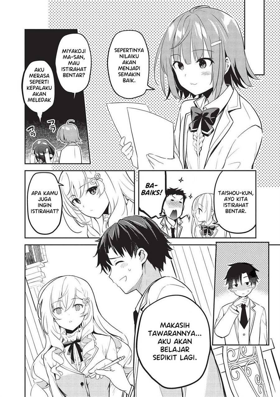 saijo-no-osewa-takane-no-hana-darakena-meimon-kou-de-gakuin-ichi-no-ojou-sama-seikatsu-noryoku-kaimu-o-kagenagara-osewa-suru-koto-ni-narimashita - Chapter: 16