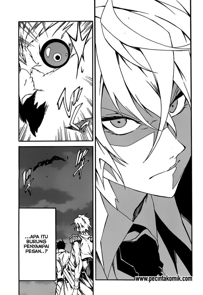 akame-ga-kill-zero - Chapter: 7