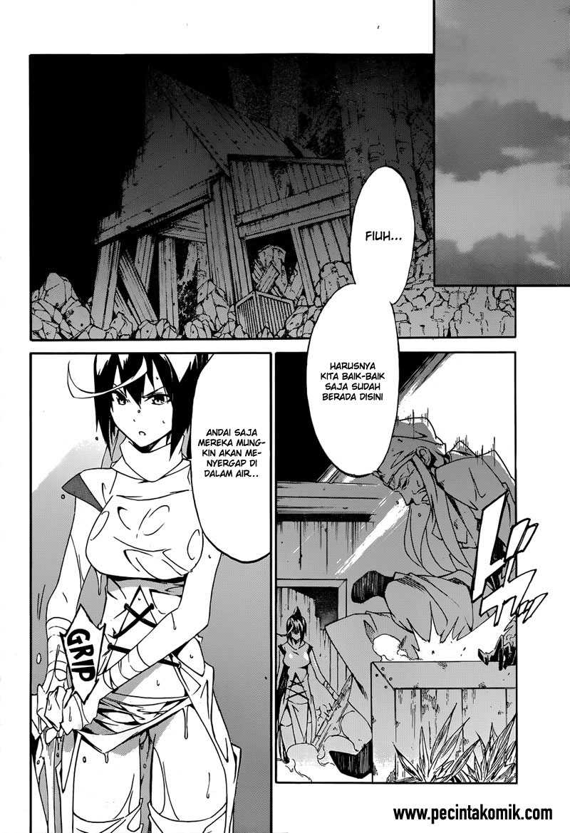 akame-ga-kill-zero - Chapter: 7