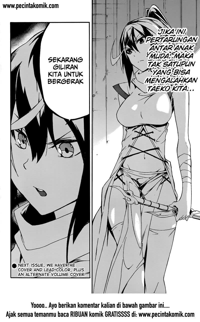 akame-ga-kill-zero - Chapter: 7