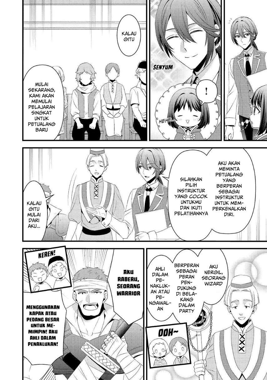 hottoite-kudasai-juuma-to-cheat-life-tanoshi-mitai - Chapter: 5