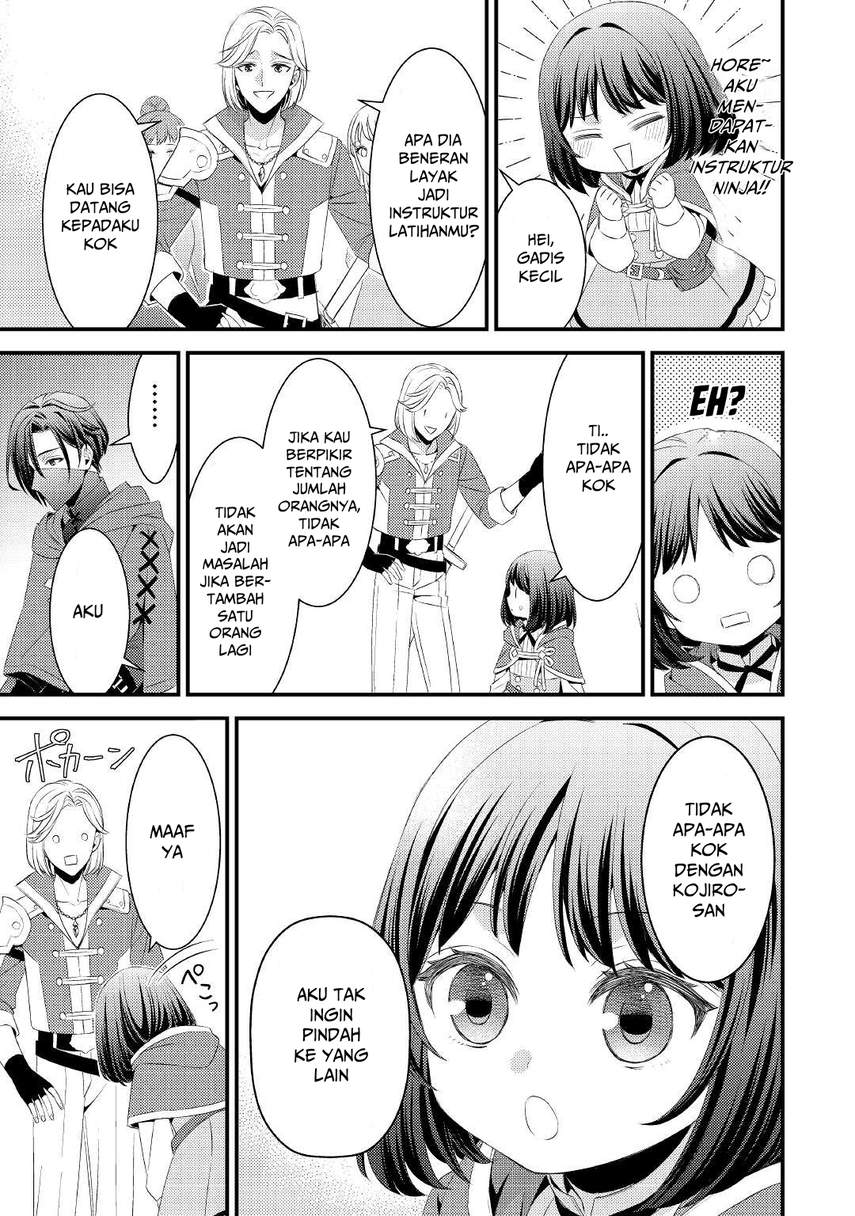 hottoite-kudasai-juuma-to-cheat-life-tanoshi-mitai - Chapter: 5