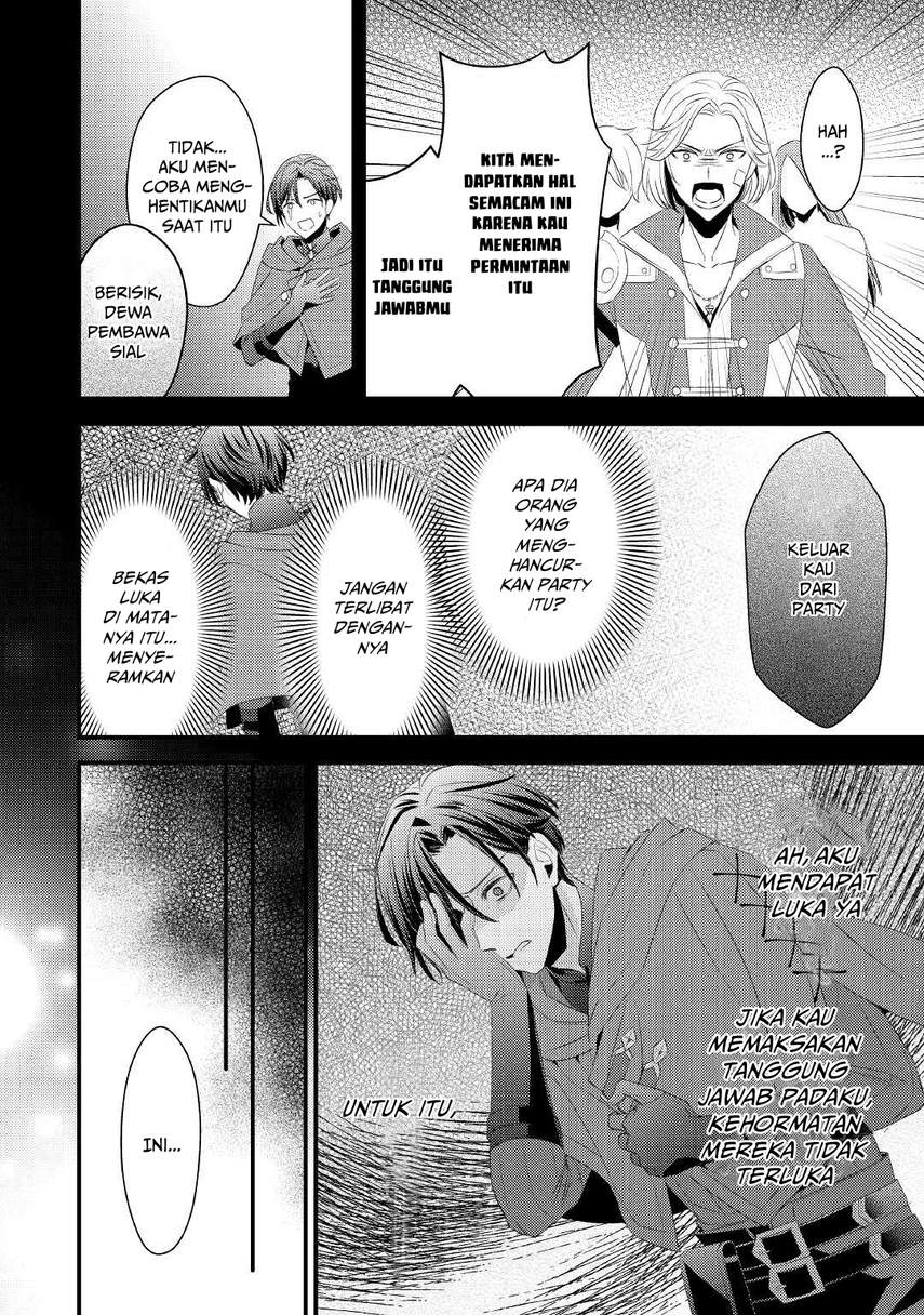 hottoite-kudasai-juuma-to-cheat-life-tanoshi-mitai - Chapter: 5