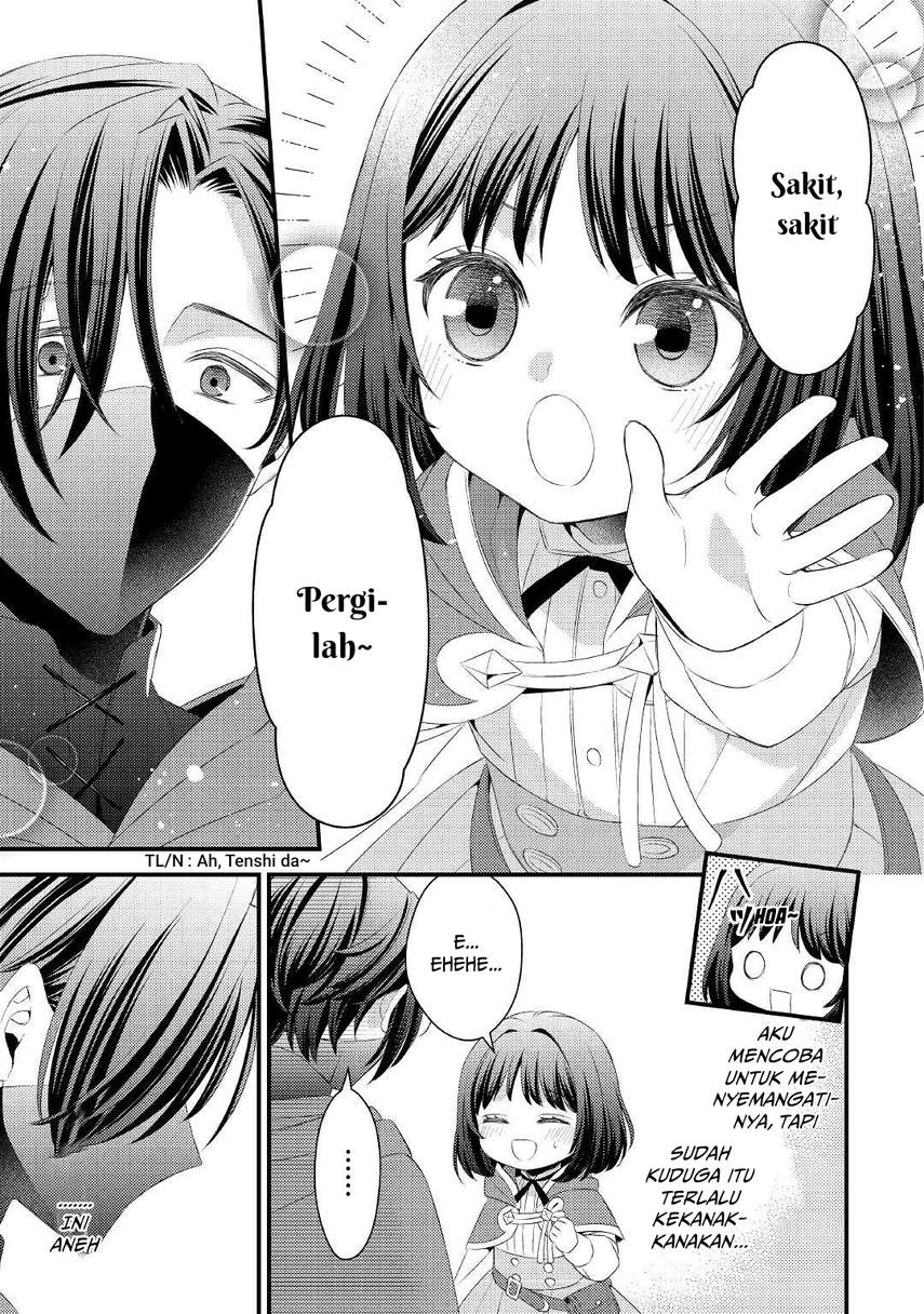 hottoite-kudasai-juuma-to-cheat-life-tanoshi-mitai - Chapter: 5