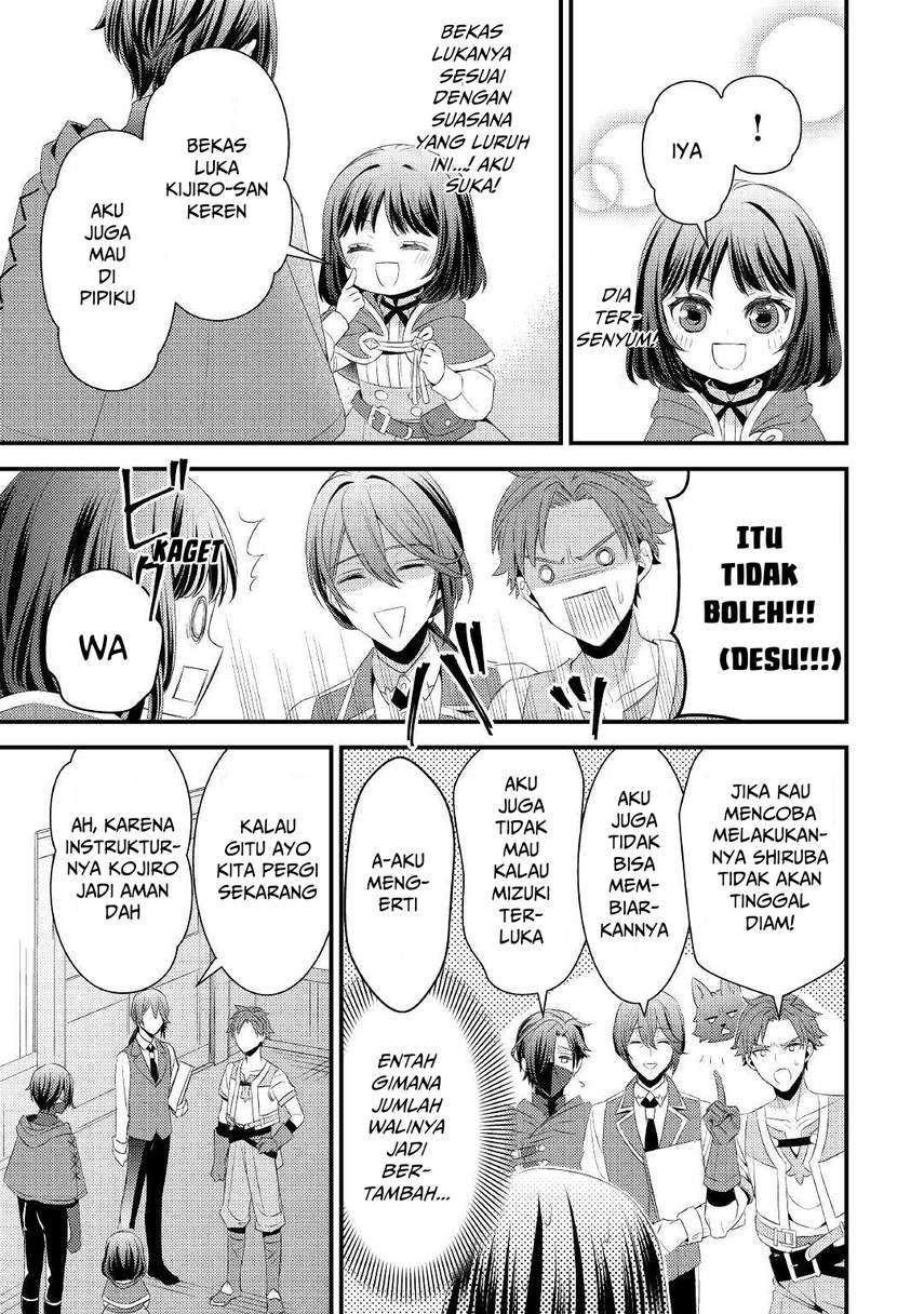 hottoite-kudasai-juuma-to-cheat-life-tanoshi-mitai - Chapter: 5