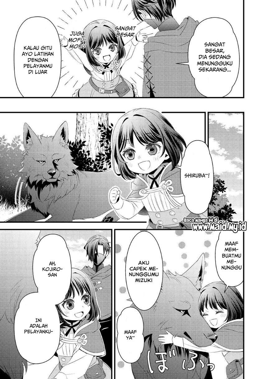 hottoite-kudasai-juuma-to-cheat-life-tanoshi-mitai - Chapter: 5