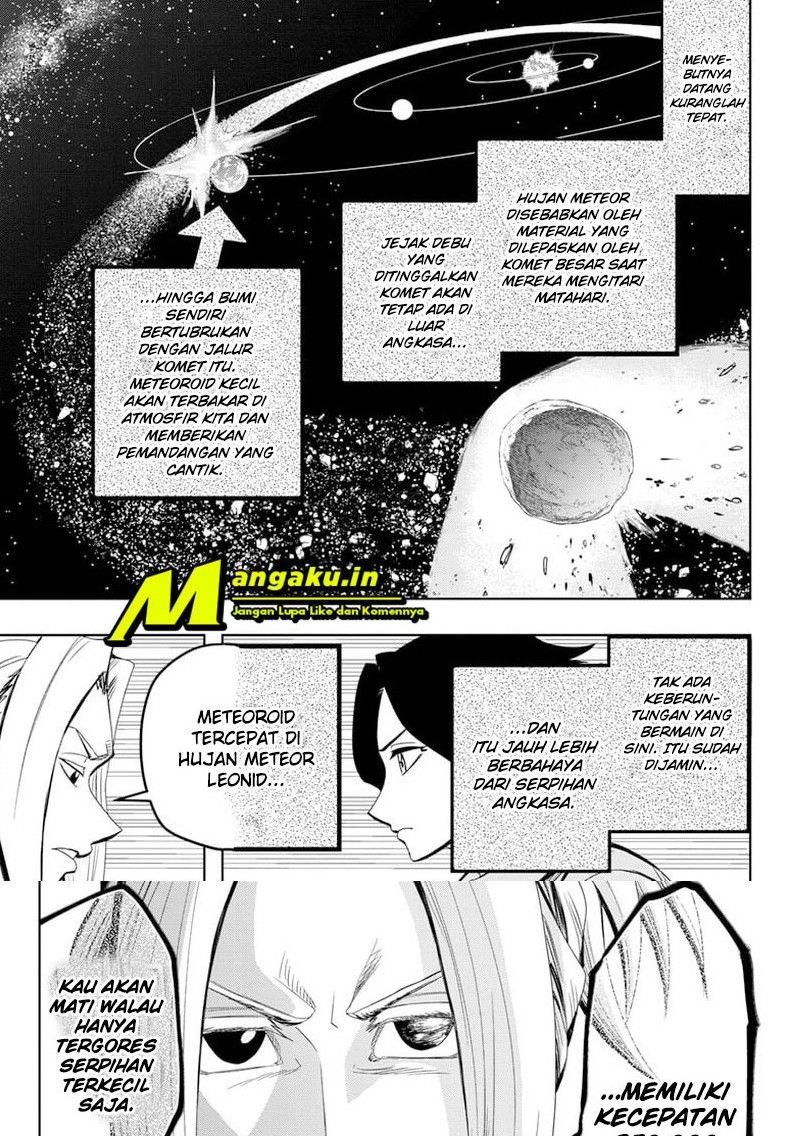 earthchild - Chapter: 14