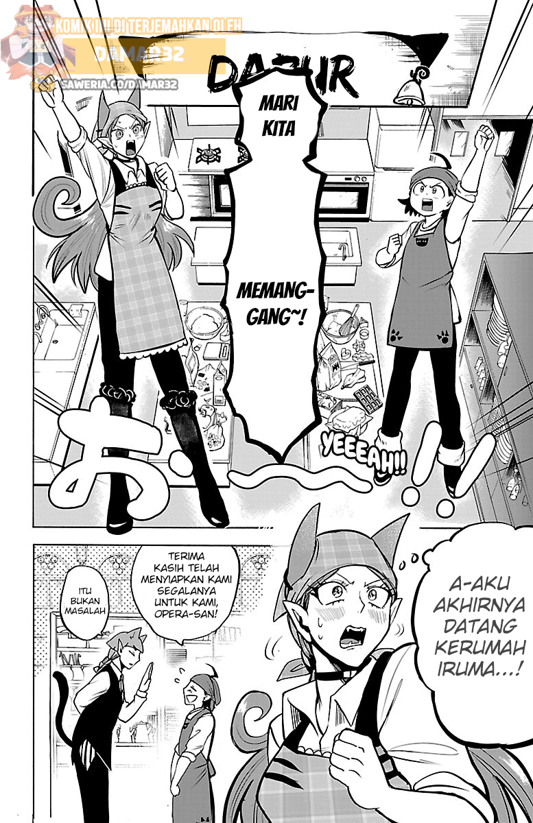 mairimashita-iruma-kun - Chapter: 143