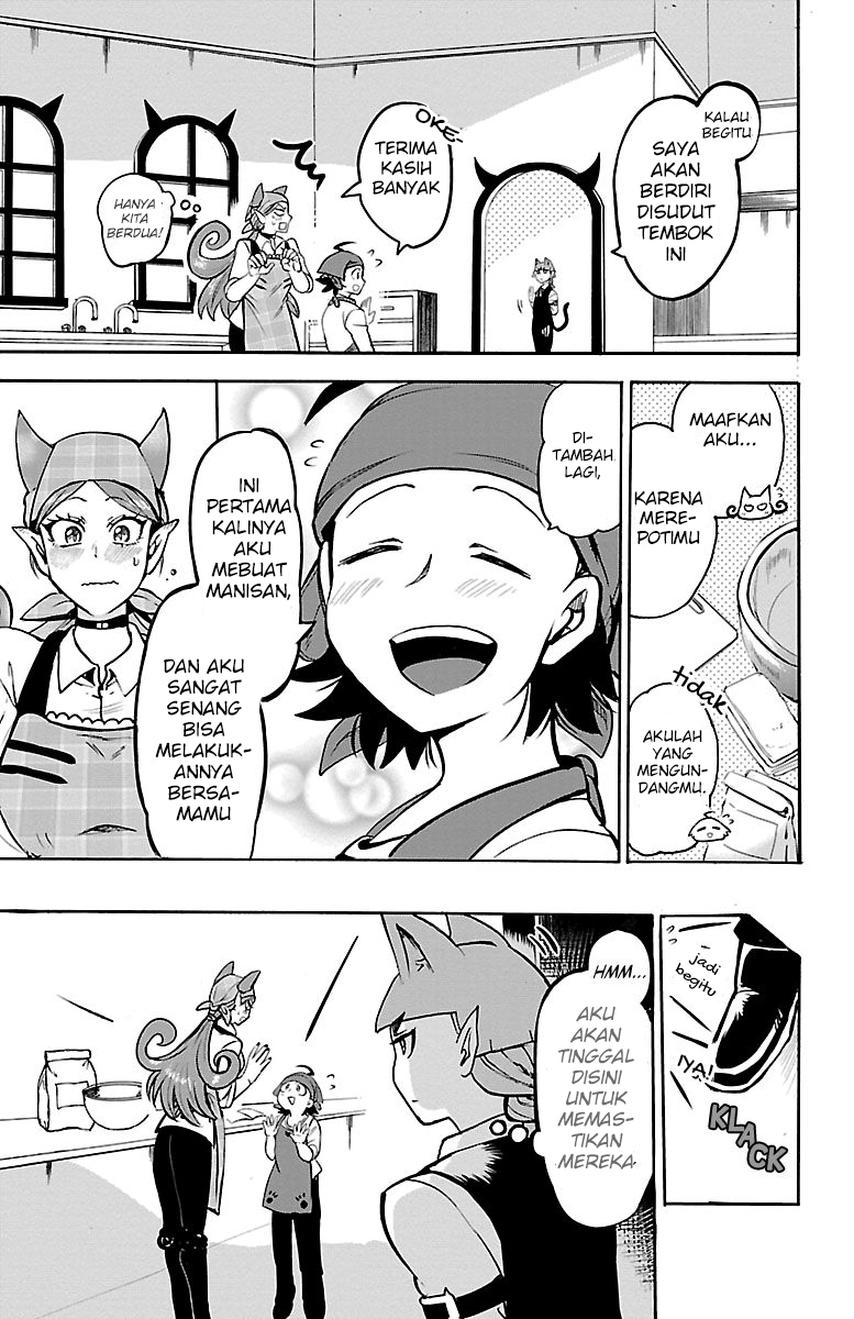 mairimashita-iruma-kun - Chapter: 143