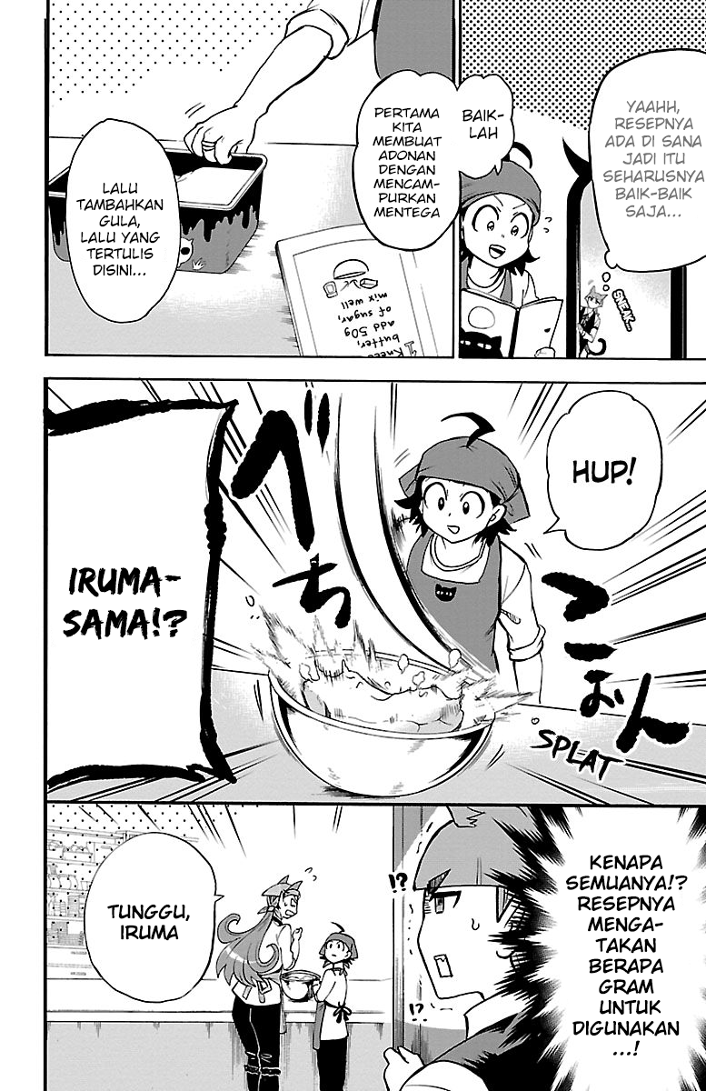 mairimashita-iruma-kun - Chapter: 143