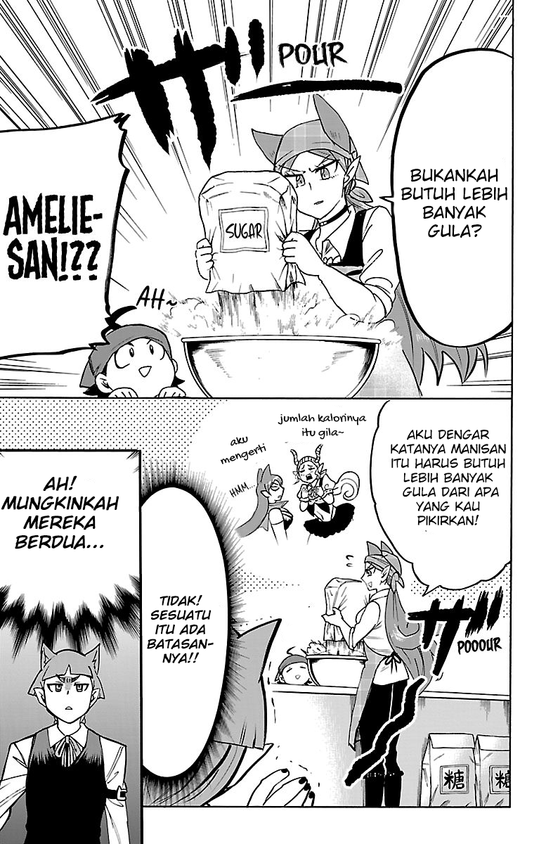 mairimashita-iruma-kun - Chapter: 143