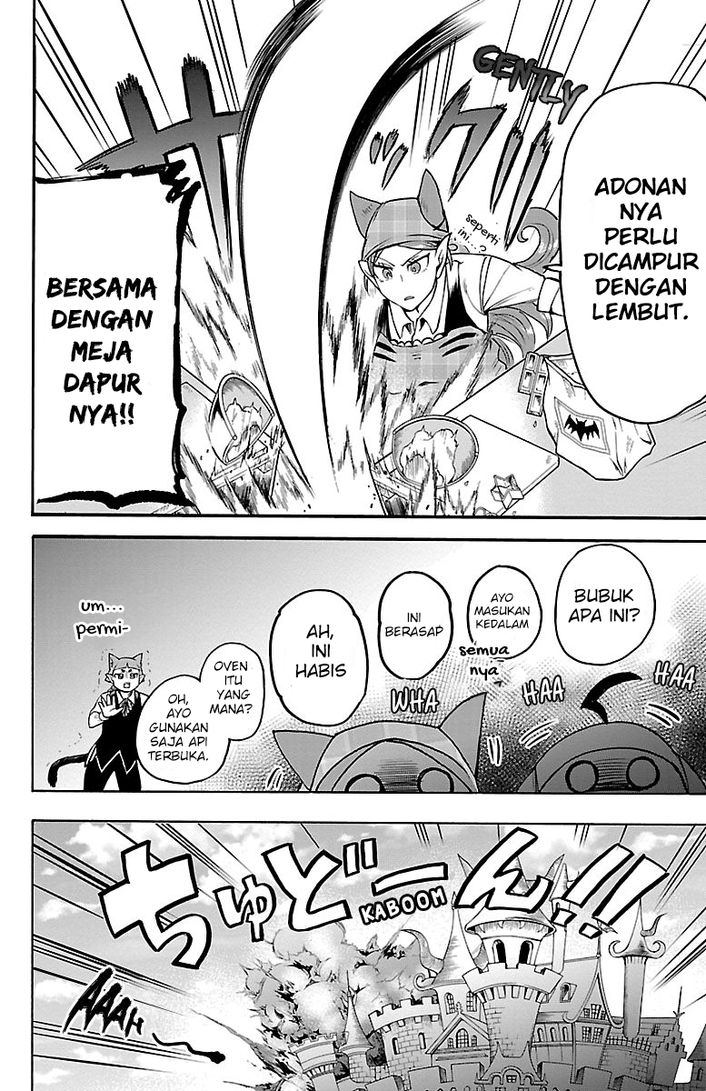 mairimashita-iruma-kun - Chapter: 143