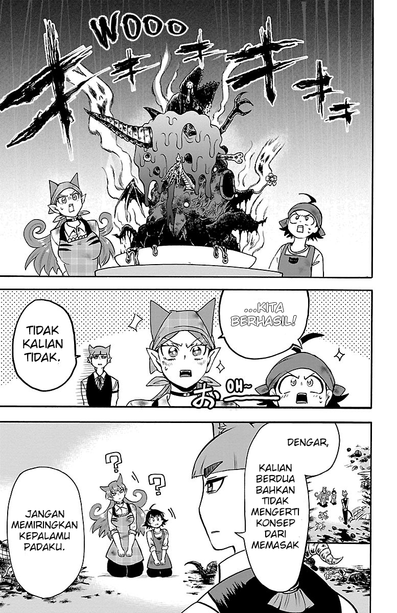 mairimashita-iruma-kun - Chapter: 143