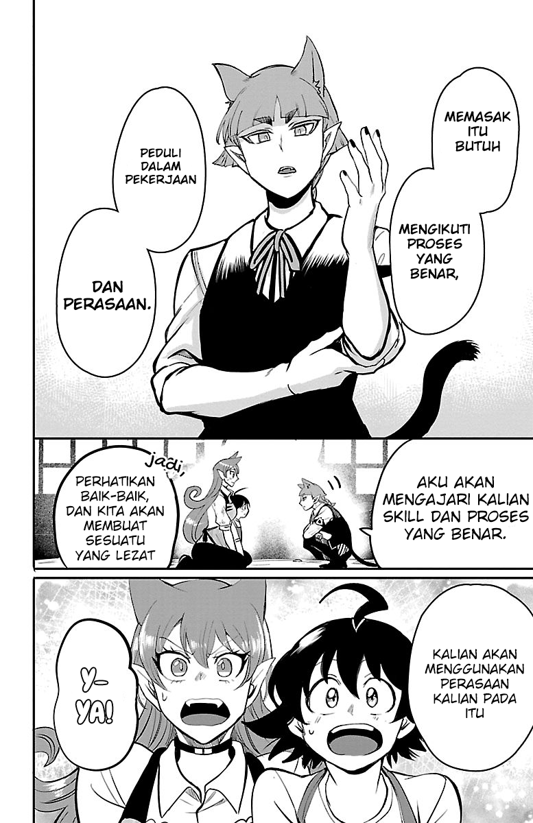 mairimashita-iruma-kun - Chapter: 143