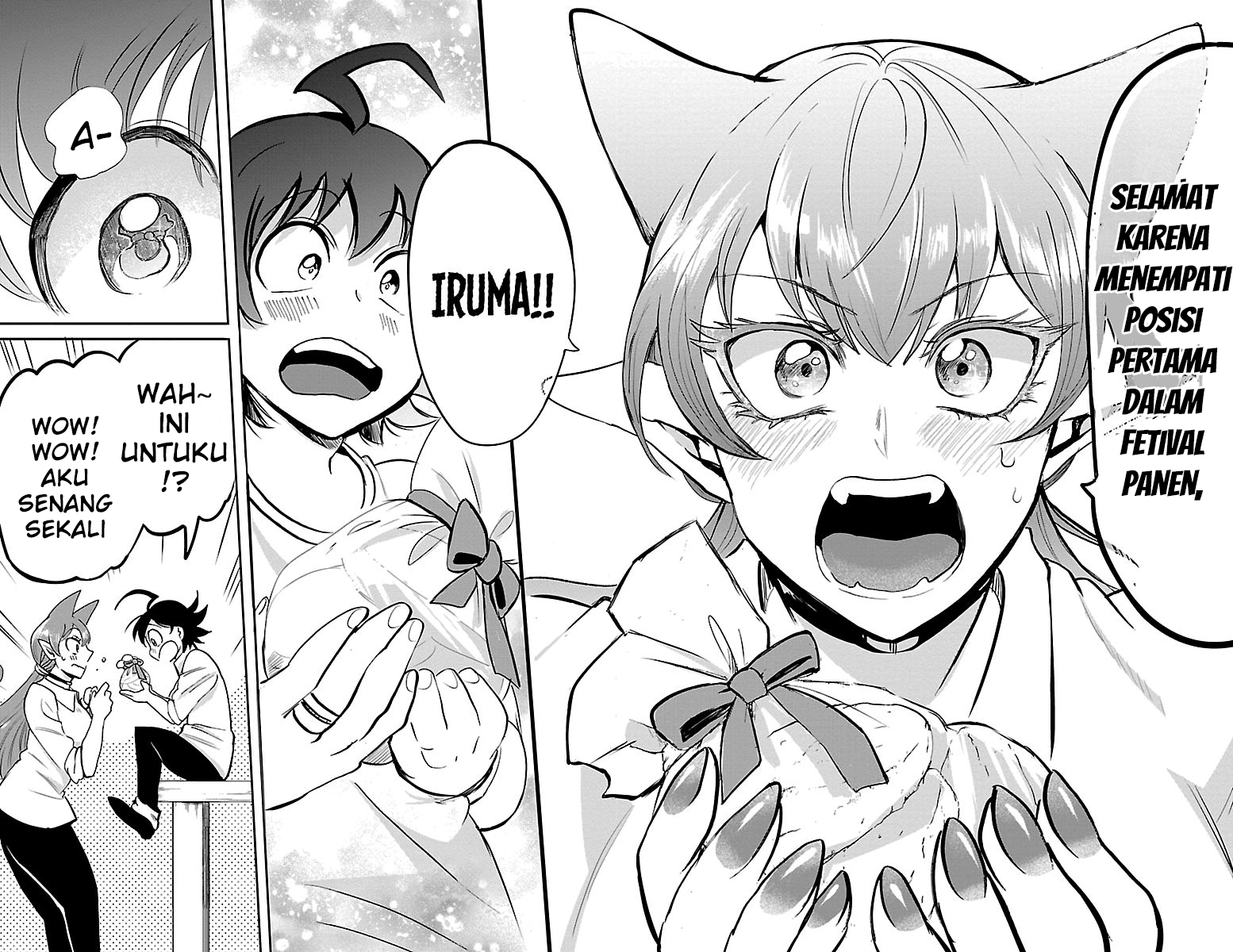 mairimashita-iruma-kun - Chapter: 143