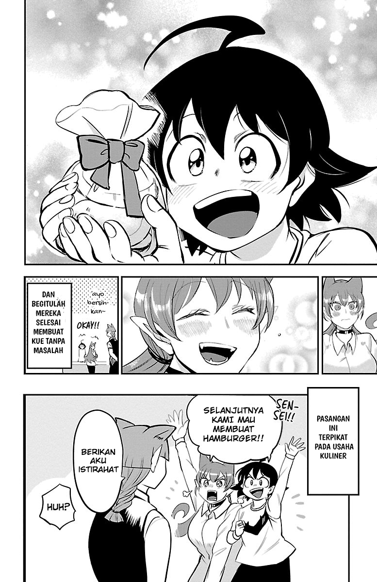 mairimashita-iruma-kun - Chapter: 143