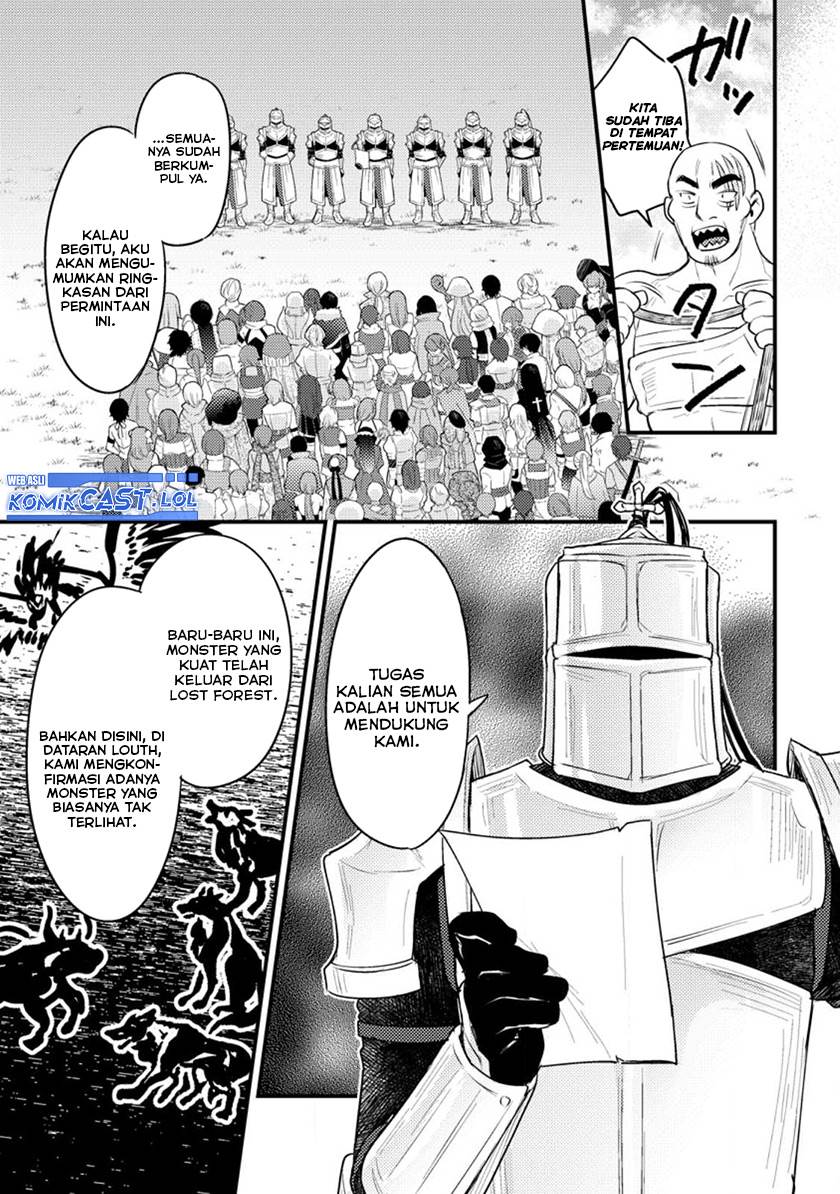 ikenie-ni-natta-ore-ga-nazeka-jashin-wo-horoboshite-shimatta-ken - Chapter: 12