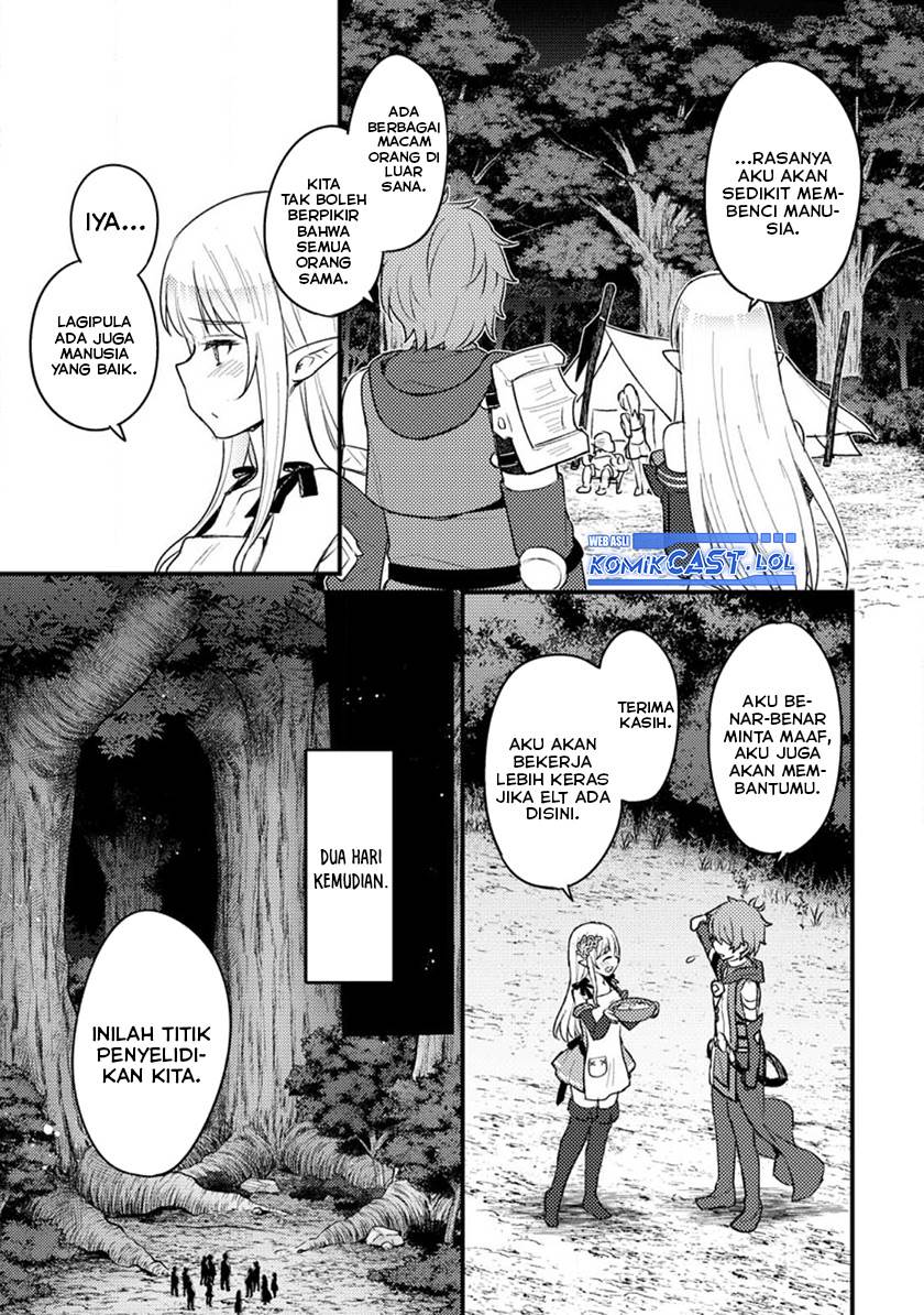 ikenie-ni-natta-ore-ga-nazeka-jashin-wo-horoboshite-shimatta-ken - Chapter: 12