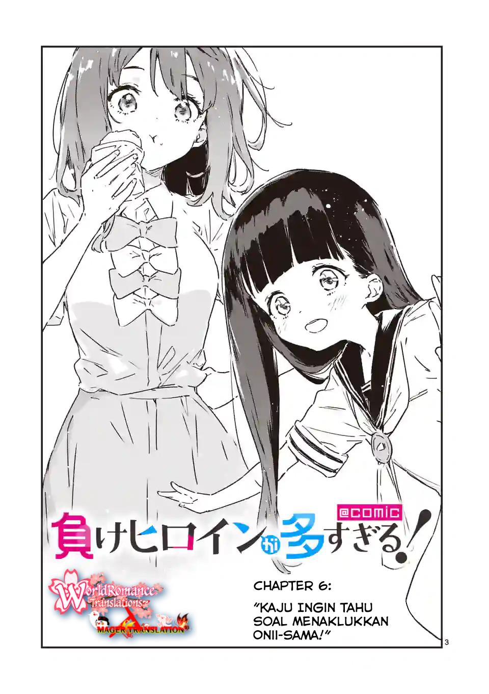 make-heroine-ga-oosugiru - Chapter: 6