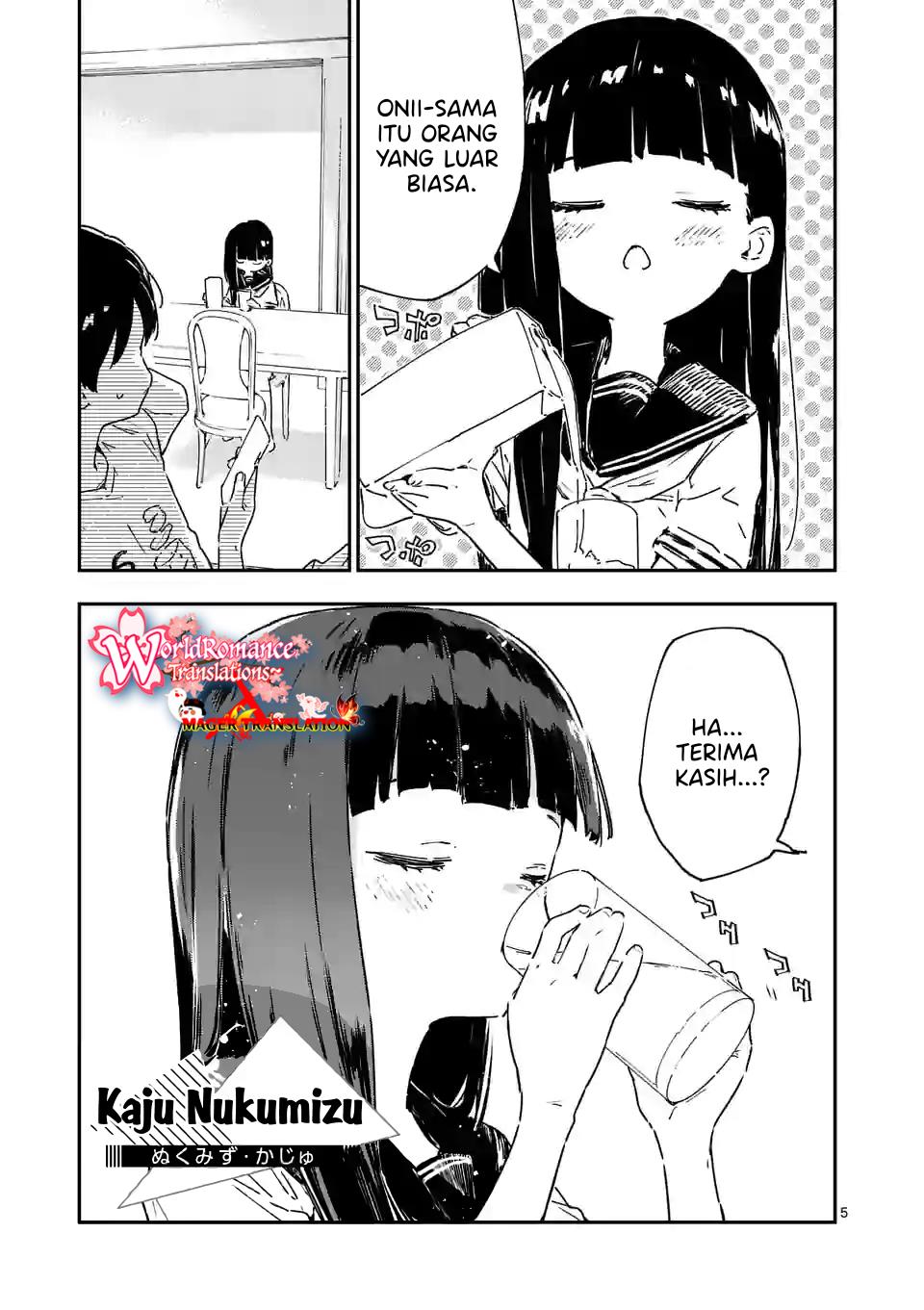 make-heroine-ga-oosugiru - Chapter: 6