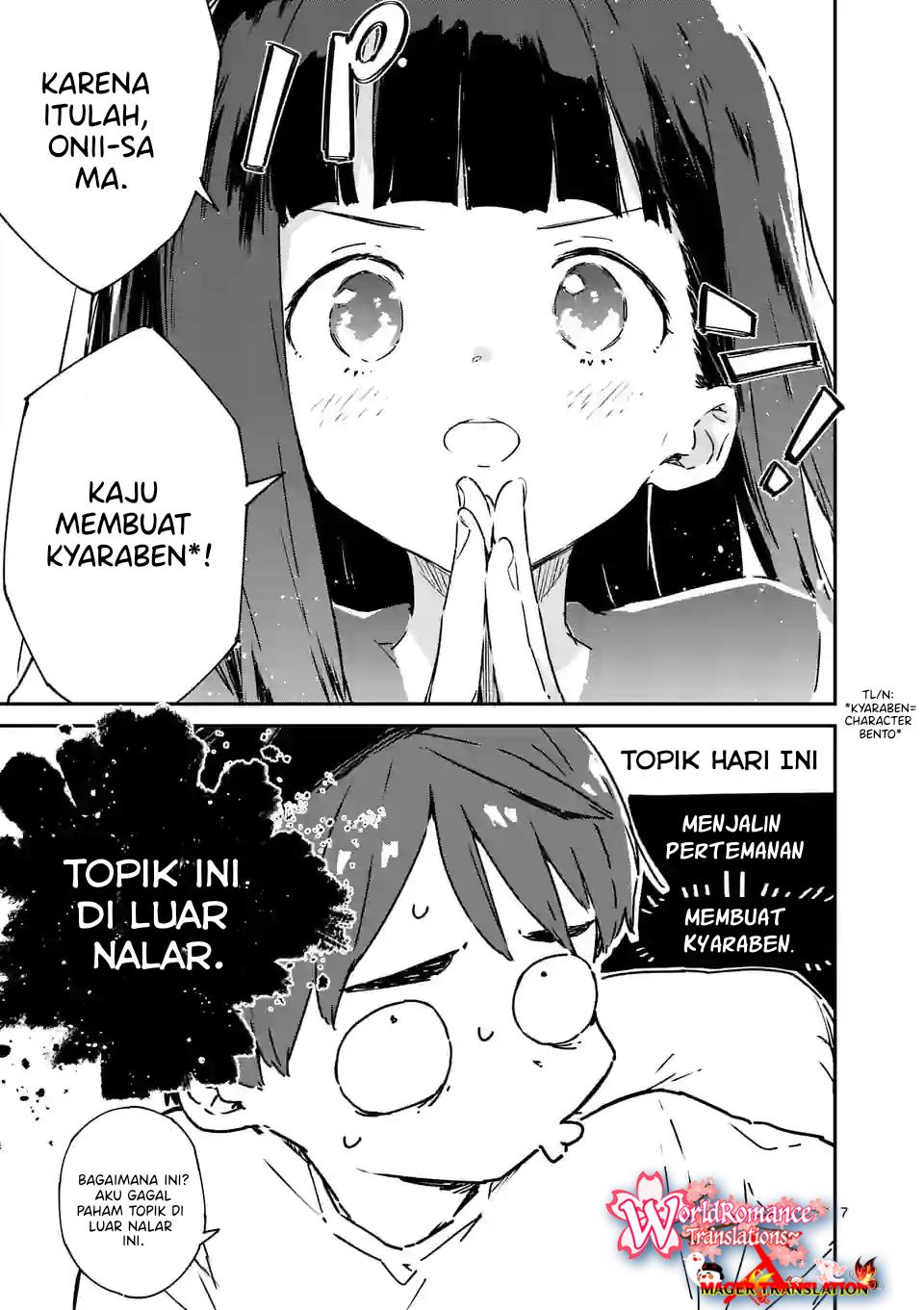 make-heroine-ga-oosugiru - Chapter: 6