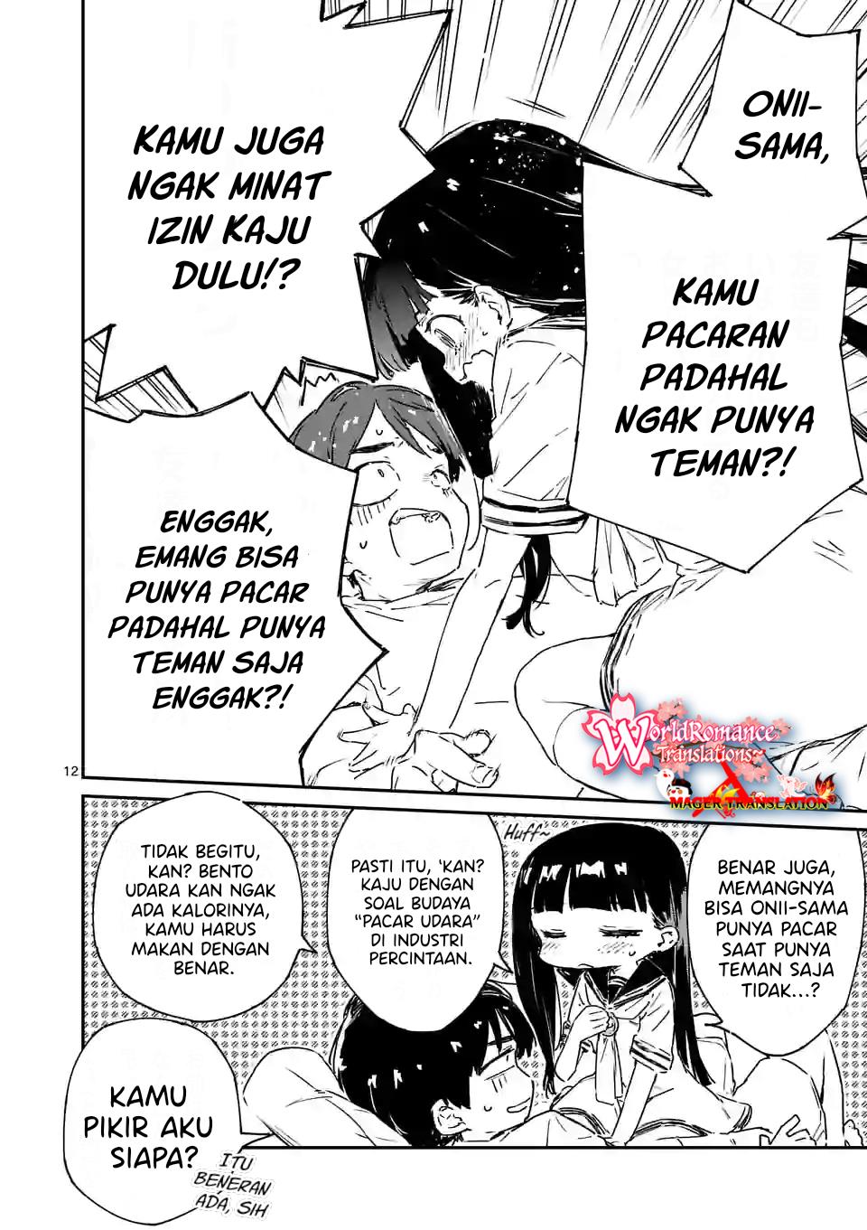 make-heroine-ga-oosugiru - Chapter: 6